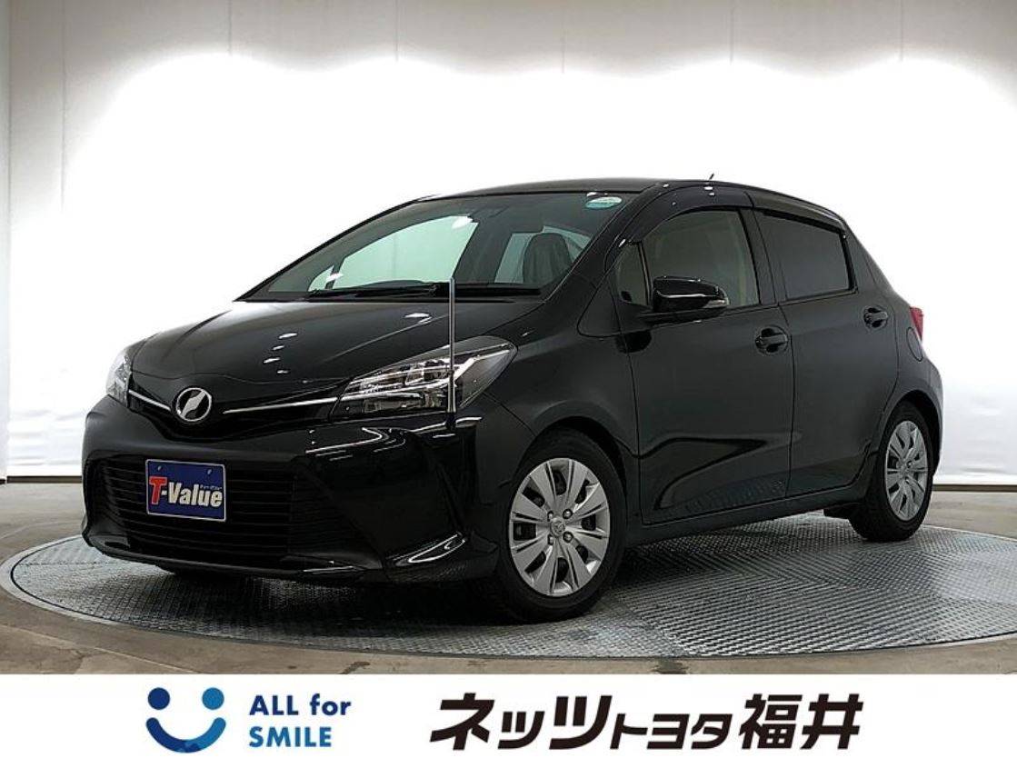 トヨタ ヴィッツ １ ３ｕ 中古車一覧 ネッツトヨタ福井 中古車