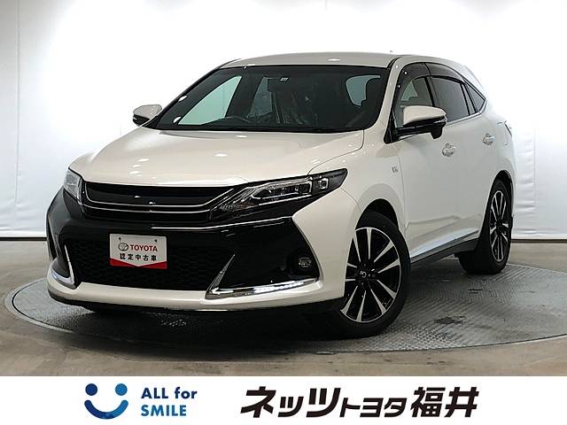 トヨタ ハリアー G S 中古車一覧 Fine Used ネッツトヨタ福井 中古車