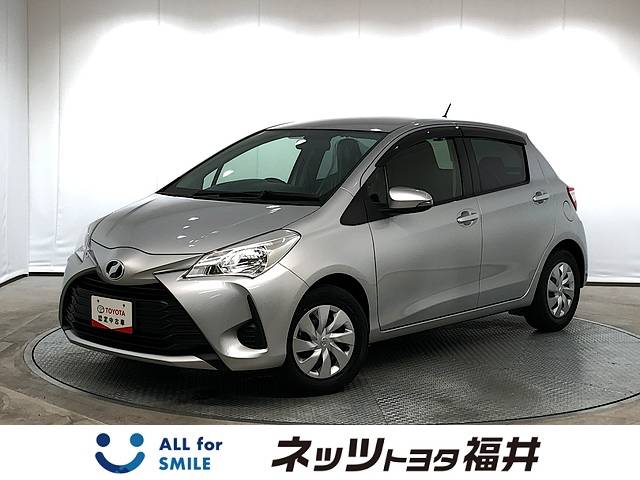 トヨタ ヴィッツ 1 3f 中古車一覧 Fine Used ネッツトヨタ福井 中古車