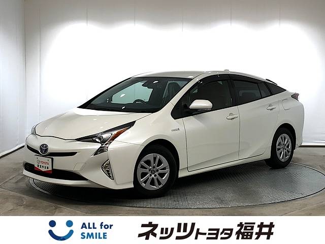 Fine Used ネッツトヨタ福井 中古車