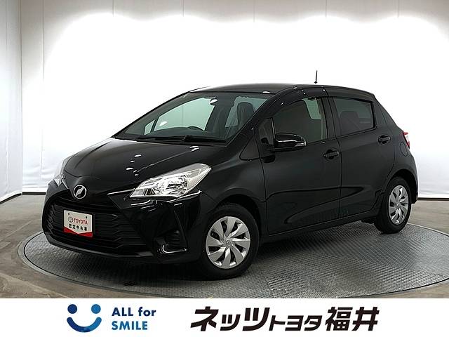 トヨタ ヴィッツ 1 3f 中古車一覧 Fine Used ネッツトヨタ福井 中古車