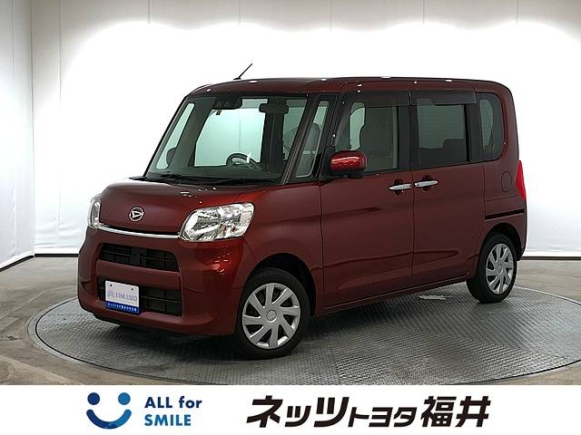 Fine Used ネッツトヨタ福井 中古車