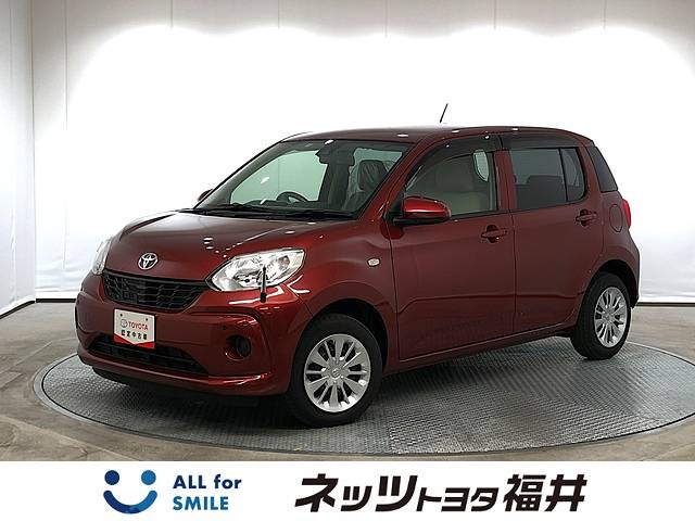 Fine Used ネッツトヨタ福井 中古車