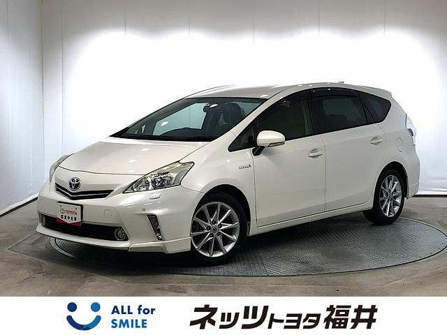 Fine Used ネッツトヨタ福井 中古車
