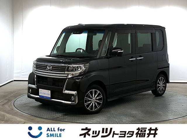 Fine Used ネッツトヨタ福井 中古車