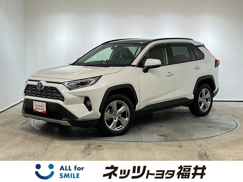 トヨタ RAV4 ハイブリッドG  中古車一覧  FINE USED｜ネッツトヨタ 