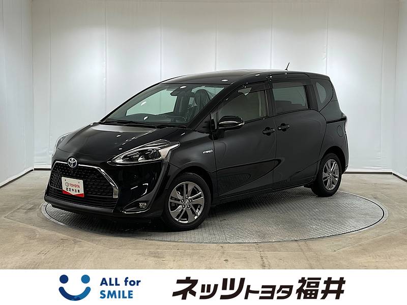 トヨタ シエンタhv ファンベース G 中古車一覧 Fine Used ネッツトヨタ福井 中古車