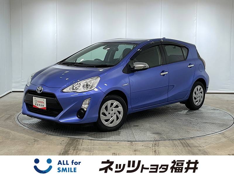 Fine Used ネッツトヨタ福井 中古車 Fine Used ネッツトヨタ福井 中古車