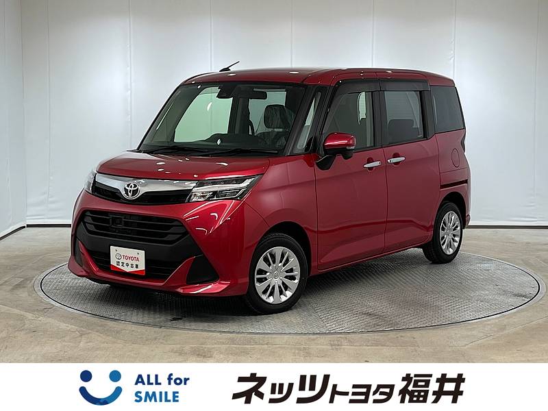 トヨタ タンク G S 中古車一覧 Fine Used ネッツトヨタ福井 中古車