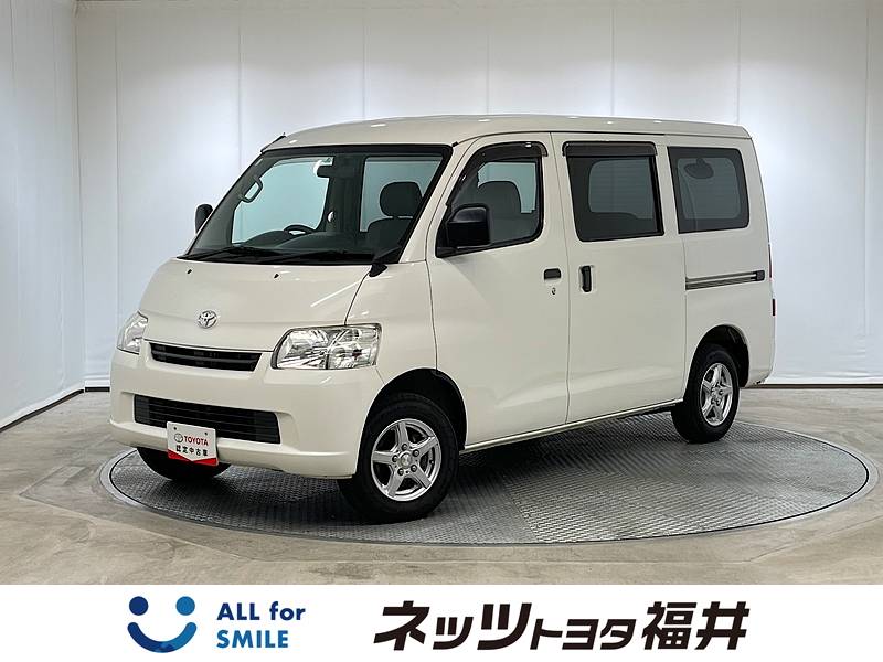 中古車一覧 Fine Used ネッツトヨタ福井 中古車