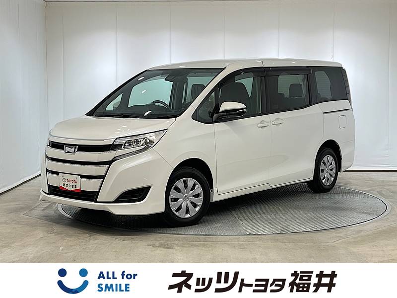 Fine Used ネッツトヨタ福井 中古車
