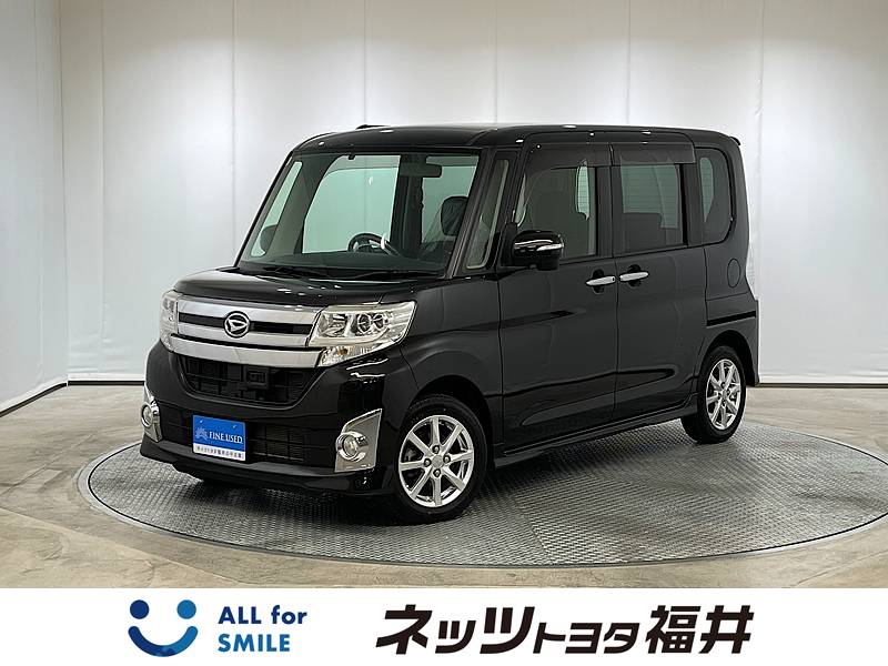 Fine Used ネッツトヨタ福井 中古車