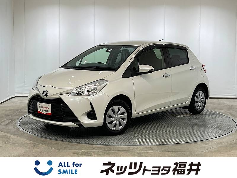 Fine Used ネッツトヨタ福井 中古車