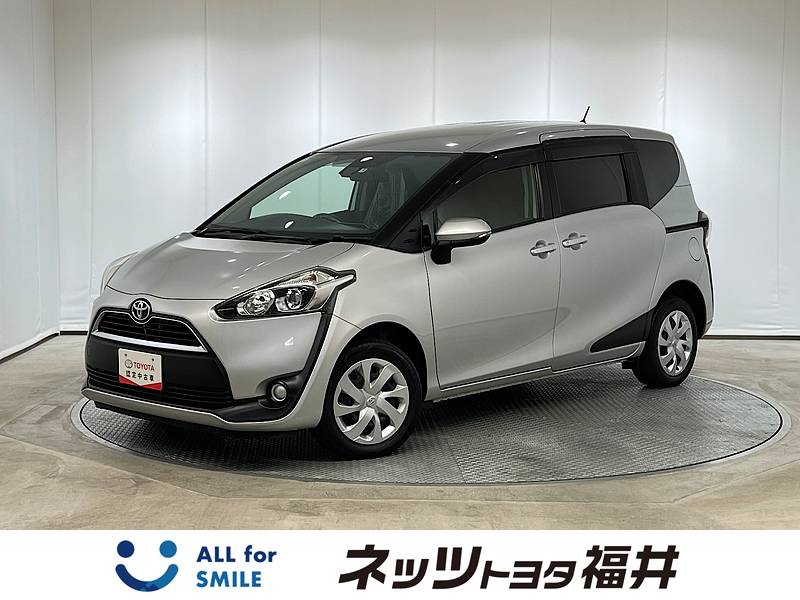 トヨタ シエンタ G 4wd 中古車一覧 Fine Used ネッツトヨタ福井 中古車