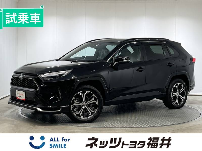 トヨタ RAV4 PHEV Z 4WD