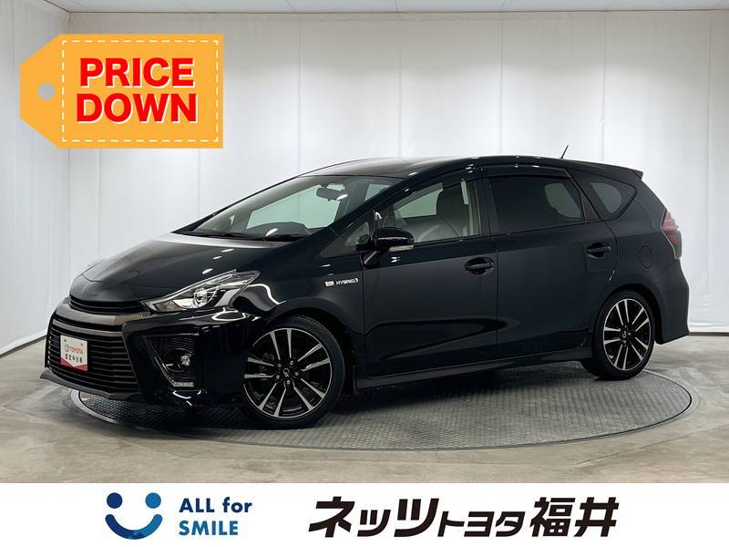 トヨタ プリウスアルファ S ツーリングセレクション G‘s