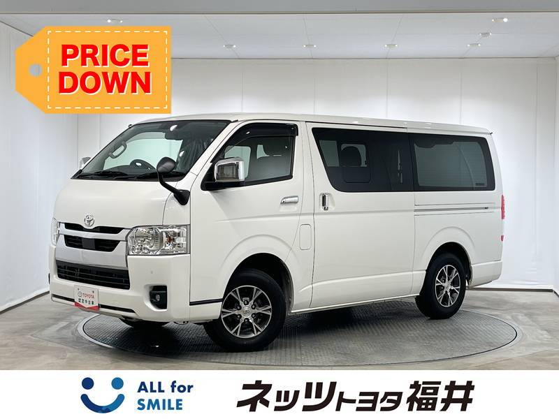 トヨタ ハイエースバン スーパーGL 4WD