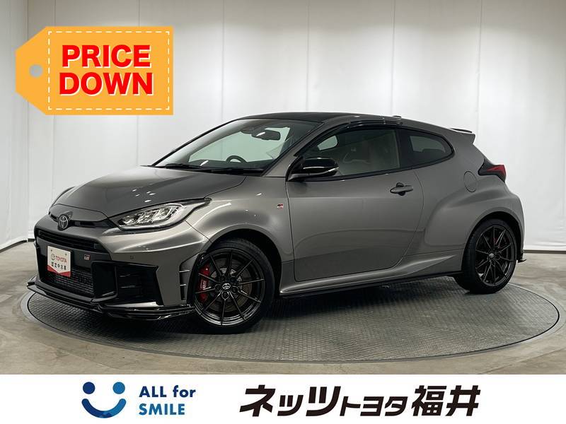 トヨタ GRヤリス RZ ハイパフォーマンス 4WD
