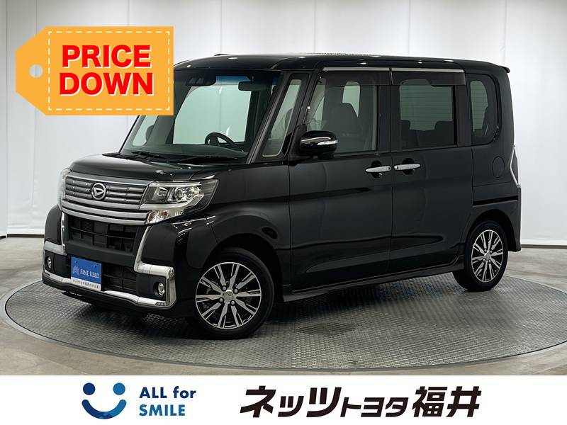 ダイハツ タント カスタムX トップエディション SA3 4WD