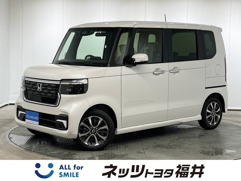 ホンダ N-BOX カスタム【FINE USEDライト】