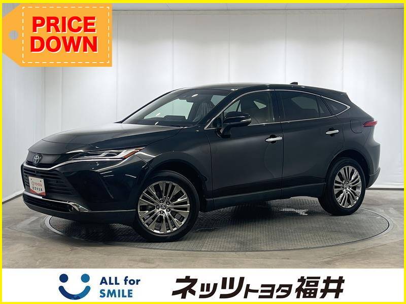 トヨタ ハリアーHEV Z レザーパッケージ