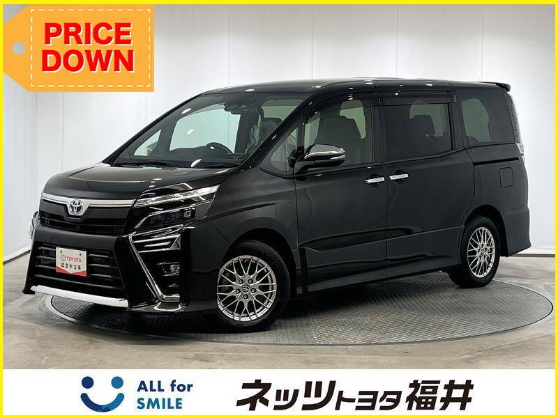 トヨタ ヴォクシーHEV ZSキラメキ3