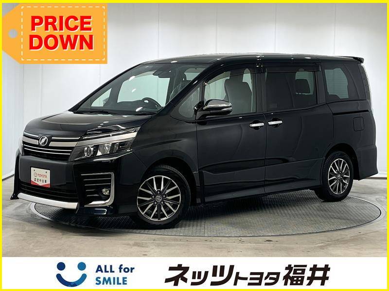 トヨタ ヴォクシー ZSキラメキ2