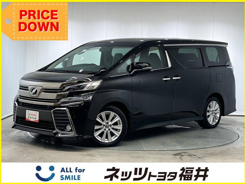 トヨタ ヴェルファイア Z Aエディション