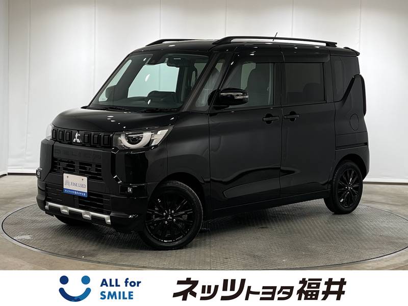 三菱 デリカミニ T PREMIUMリミテッド 4WD