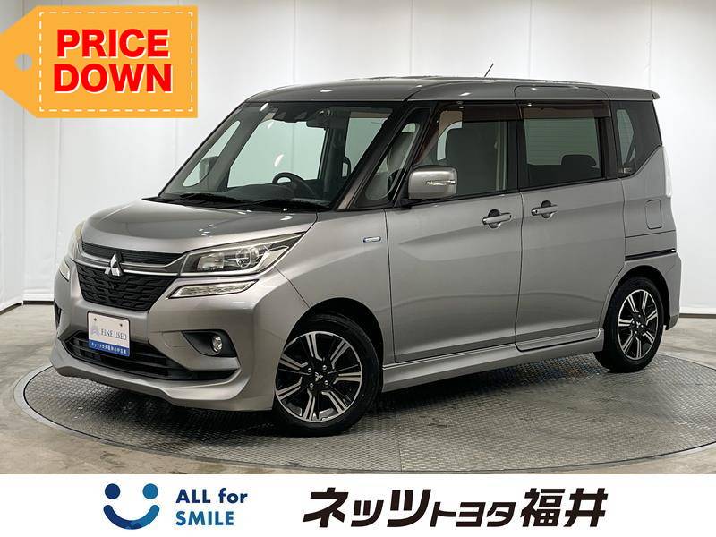 三菱 デリカD：2 カスタム ハイブリッド MV 4WD