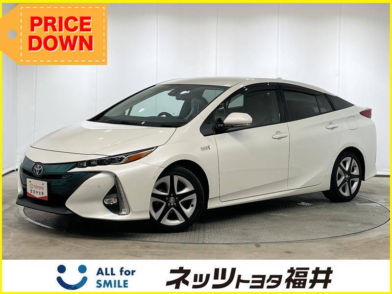 トヨタ プリウスPHEV A プレミアム