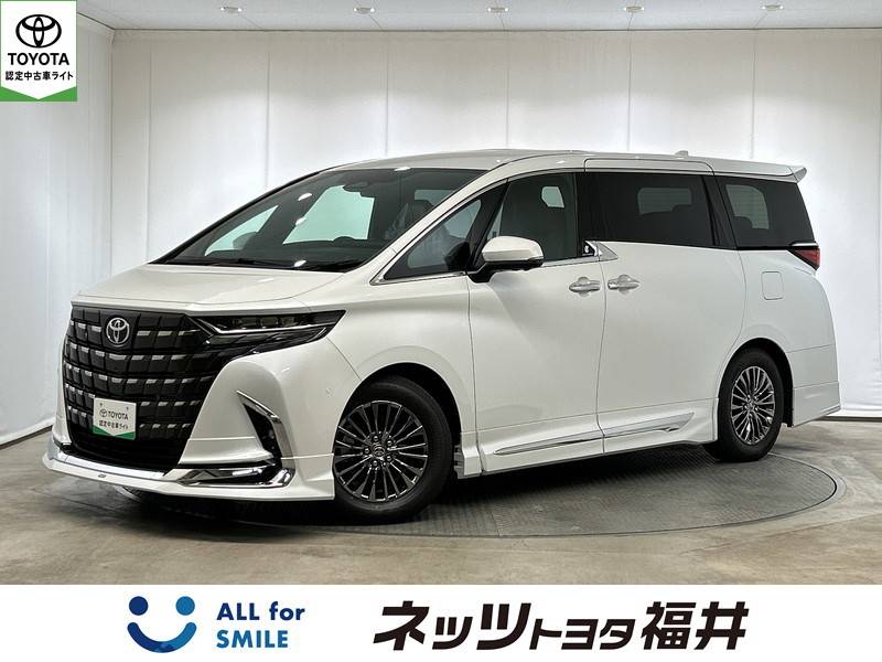 トヨタ アルファードHEV エグゼクティブラウンジ