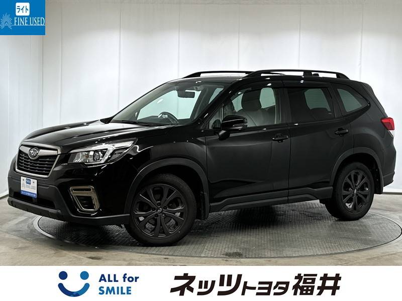 スバル フォレスター X-エディション ルーフレール装着車 4WD【FINE USEDライト】※WEB販売限定