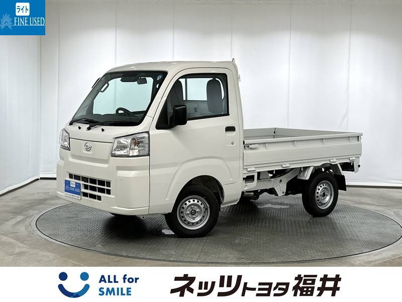 ダイハツ ハイゼットトラック スタンダード 4WD【FINE USEDライト】