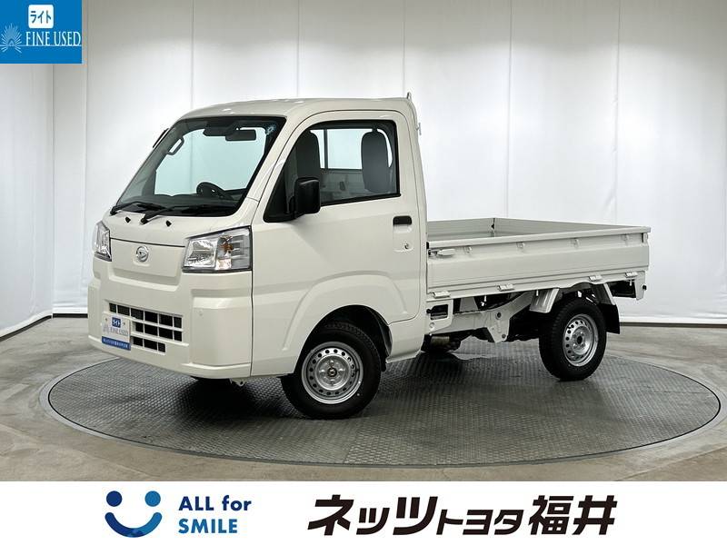 ダイハツ ハイゼットトラック スタンダード 4WD【FINE USEDライト】