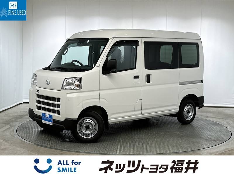 ダイハツ ハイゼットカーゴ デラックス 4WD【FINE USEDライト】
