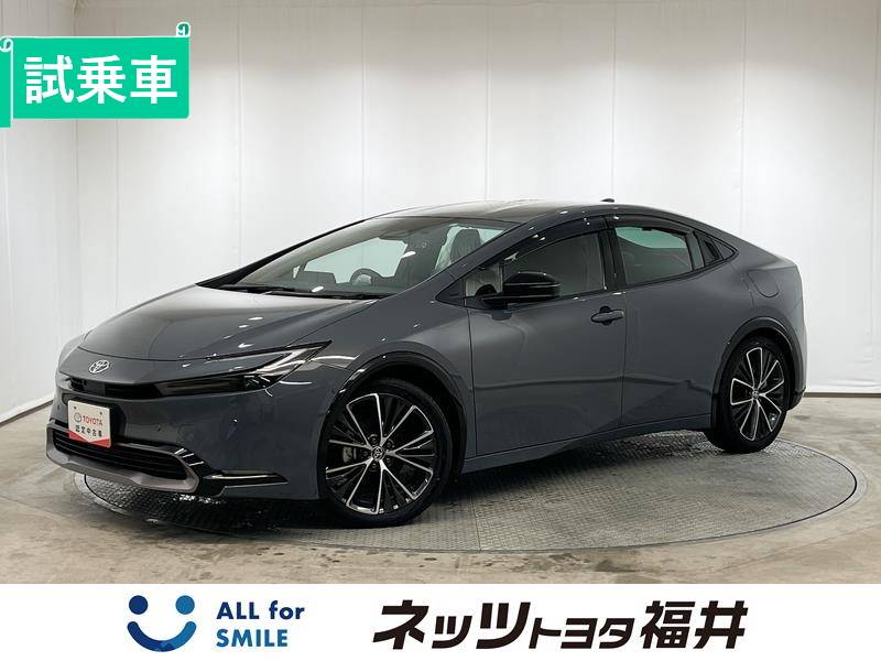 トヨタ プリウス Z