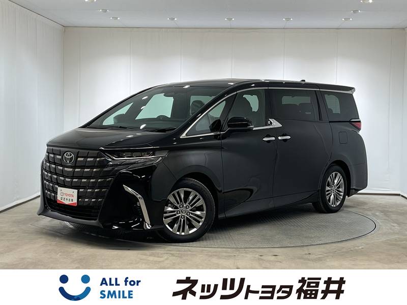 トヨタ アルファード Z【鯖江店 展示中】