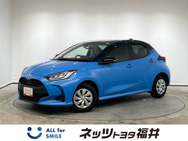 トヨタ ヤリス 1.0G