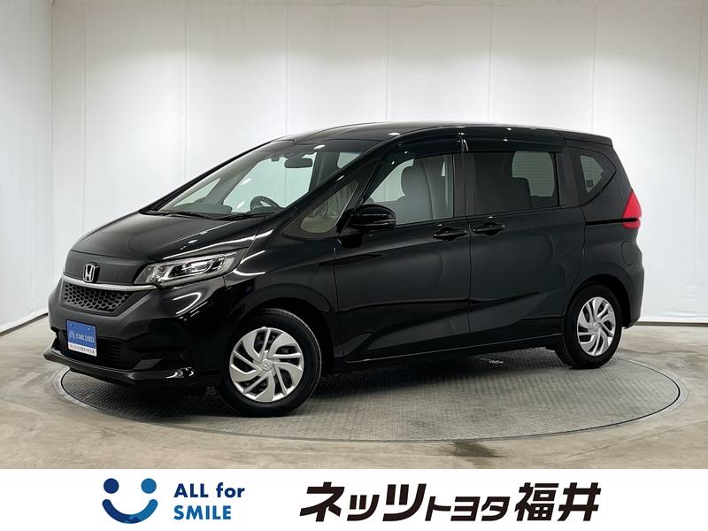 ホンダ フリード G ホンダセンシング