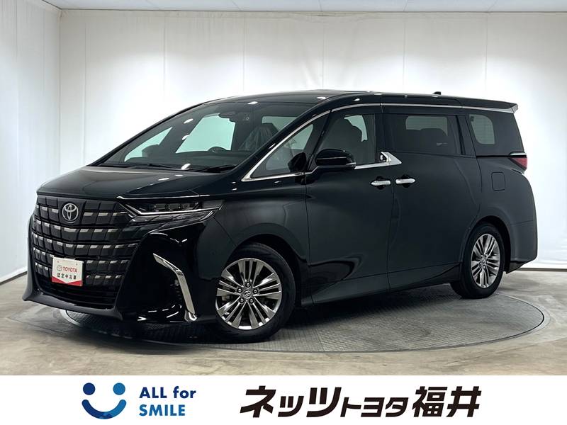 トヨタ アルファードHEV Z
