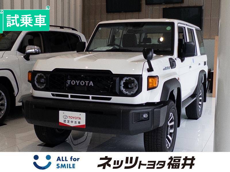 トヨタ ランドクルーザー70 AX 4WD