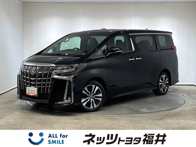 トヨタ アルファード S Cパッケージ